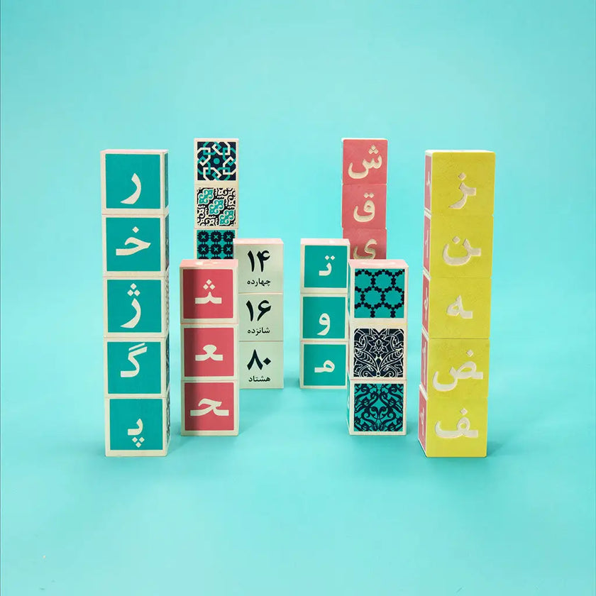 Wood Blocks by Uncle Goose