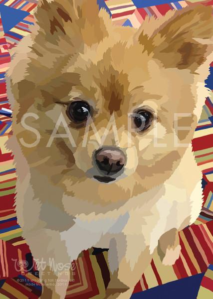 Wet Nose Greetings Card, 5