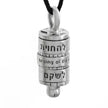 Jewelry and Judaica by Emily Rosenfeld