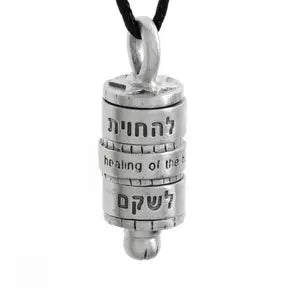Jewelry and Judaica by Emily Rosenfeld