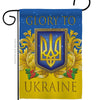 Garden Flags by Two Group Flag Co.