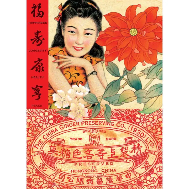 Potluck Press Card Designs